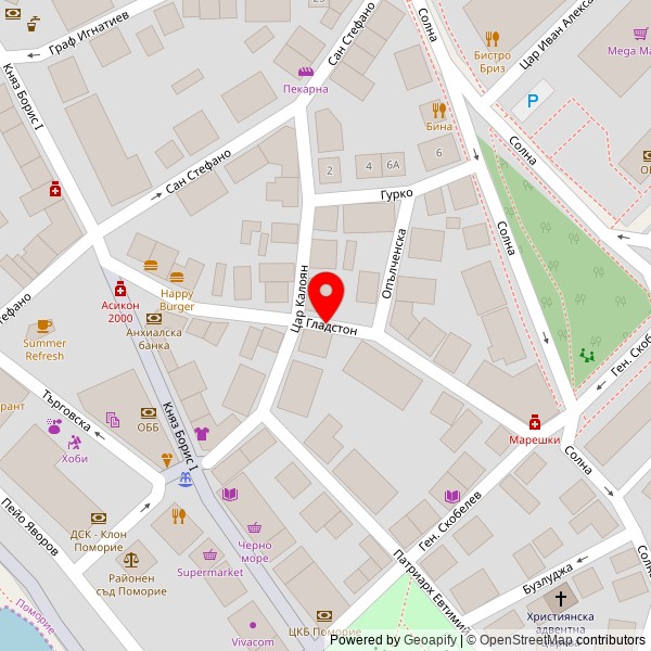 БЛУ СИСТЕМС ЕООД